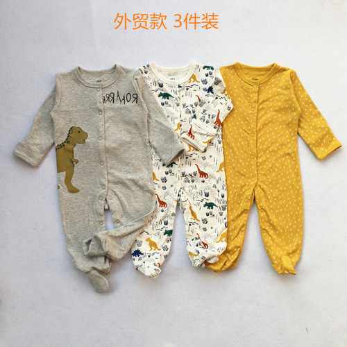 包0-12哈衣打底新生儿月子连体衣