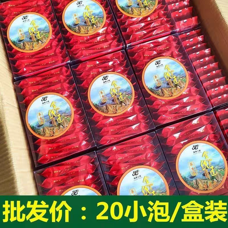 福建金线莲养生茶土楼养肝的茶正养生茶