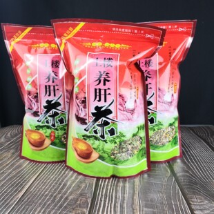土楼养肝的茶正品福建南靖特产茶叶特级养生茶解酒花茶益生茶250g