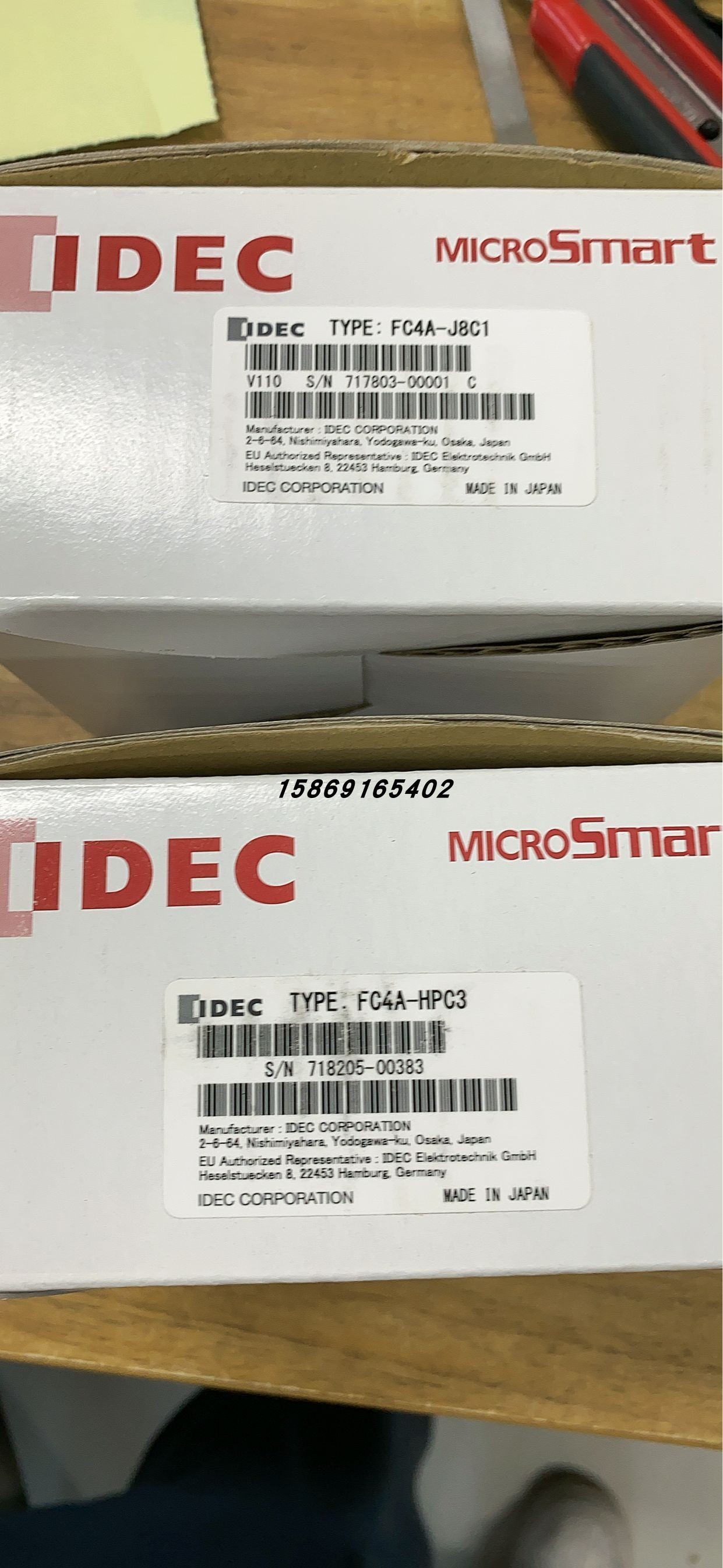 IDEC和泉FC4A-J8C1全新原装正品