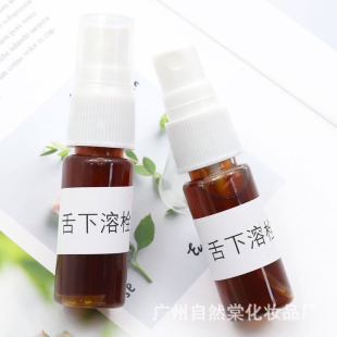 舌下溶栓液草本喷剂菌牙龈护理清洁口腔粘膜口腔喷雾