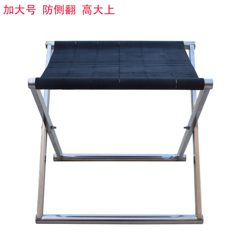 烟雨舟加大号防侧翻折叠式加厚不锈钢焊接马扎户外钓鱼椅凳子加高