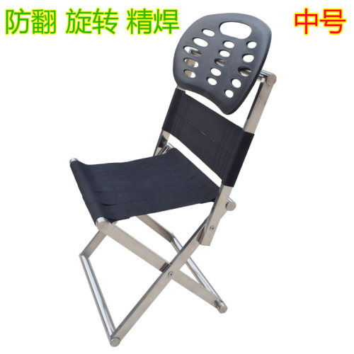 烟雨舟中号折叠便携防侧翻钓鱼椅