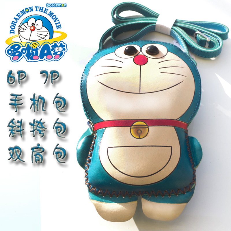 真皮蓝胖子机器猫手机包哆啦A梦双肩包头层牛皮叮当猫可爱斜挎包在类目 箱包皮具/热销女包/男包, 女士包袋中 - 来自Buy2taobao.com提供专业的淘宝代购服务