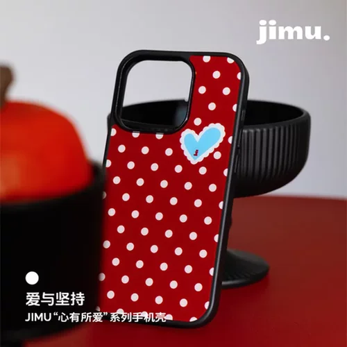 手机壳红色不会小众与磁吸JIMU》《情侣原创防爱爱心坚持撞壳黑边