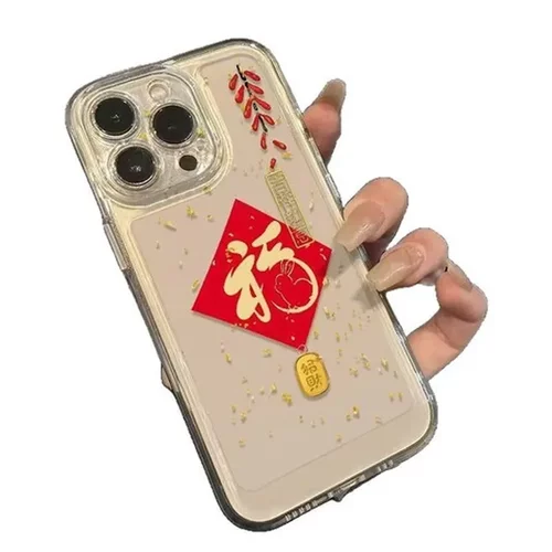 14吉祥如意手机壳iPhone16ProMax喜庆13防摔全包苹果适用17Pro15