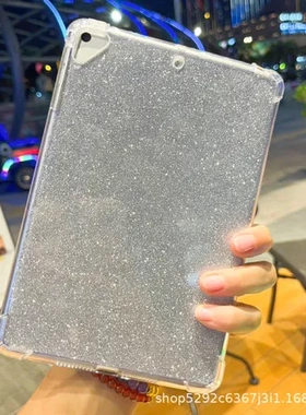 matepad10.1平板ins镭射炫彩贴纸透明适用于ins风英寸华为domi