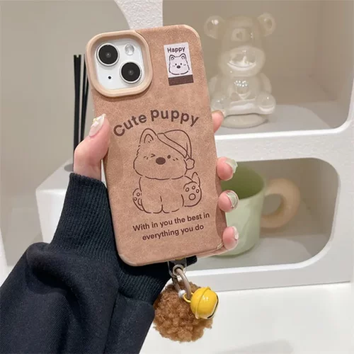美拉小狗手机壳15/iphone16ProMax苹果帽子适用plus棕色可爱德13
