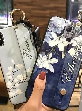 /适用于系列腕带壳花保护壳三星硅胶挂绳Note3N9008软壳手机支架