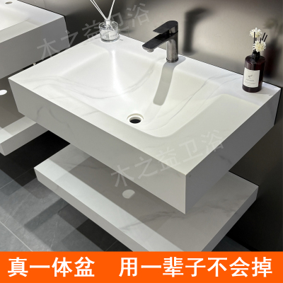 岩板热弯一体好打理不掉盆时尚