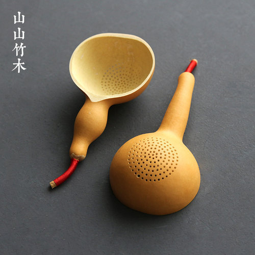 创意勺功夫零配茶滤分茶器