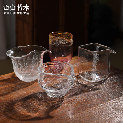 饴山气泡琉璃公道杯四方独特侘寂风茶道纯手工茶具配件玻璃分茶器