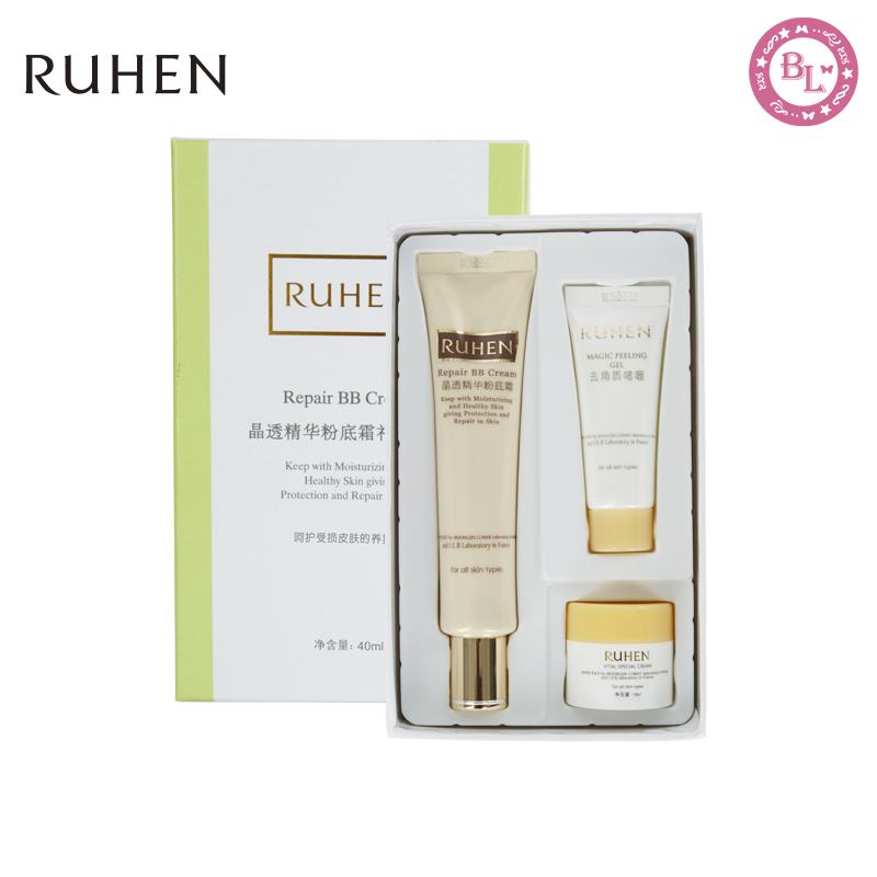 蕊痕晶透精华粉底霜韩国熊津化妆品官方正品专柜蕊痕BB遮瑕自然色