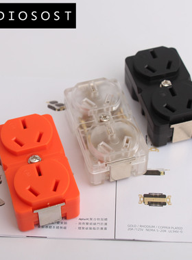 声弦HIFI发烧级国标插座86型墙上插座面板3插15A纯铜插芯墙插