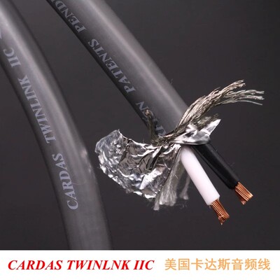 卡达斯音频信号线纯铜镀金音响线