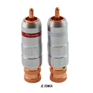 美国CMC纯铜镀金紫铜RCA莲花插头音响功放音频信号头8mm接线插头