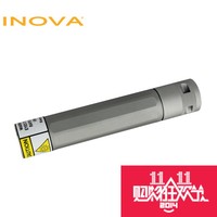 美国 正品INOVA爱诺华 X5 紫外线UV 验钞检测 防水手电筒