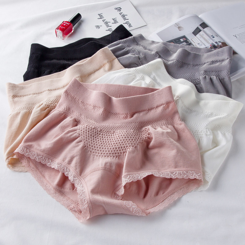 日本莫代尔棉质内裤少女士日系无缝蜂巢暖宫中高腰收腹提臀三角裤,女士内衣/男士内衣/家居服,女三角裤,淘宝优惠券,粉丝福利购,淘宝优惠卷