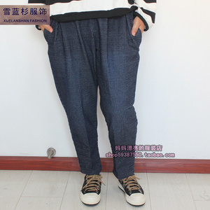 休闲女仔条纹弹力棉麻大码哈伦马裤 大裆裤雪蓝衫韩版裤子