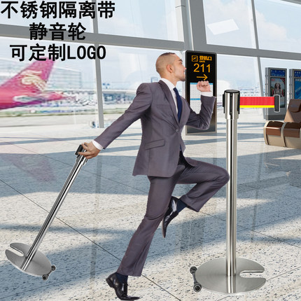 不锈钢U型滑轮隔离带伸缩带商场一米线栏杆排队护栏警戒线警示柱