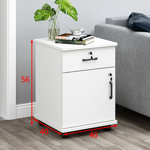 木质带锁办公室移动落地式储物柜