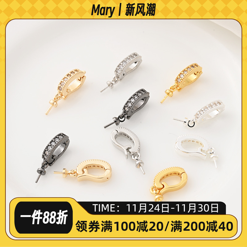 18K包金珍珠项链吊坠扣