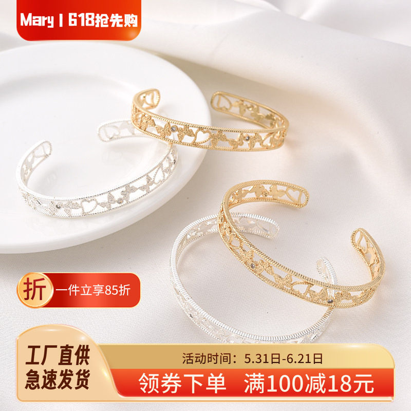 14K包金保色微镶半圆手镯手工diy手环配件银色宽版活口可调开口镯