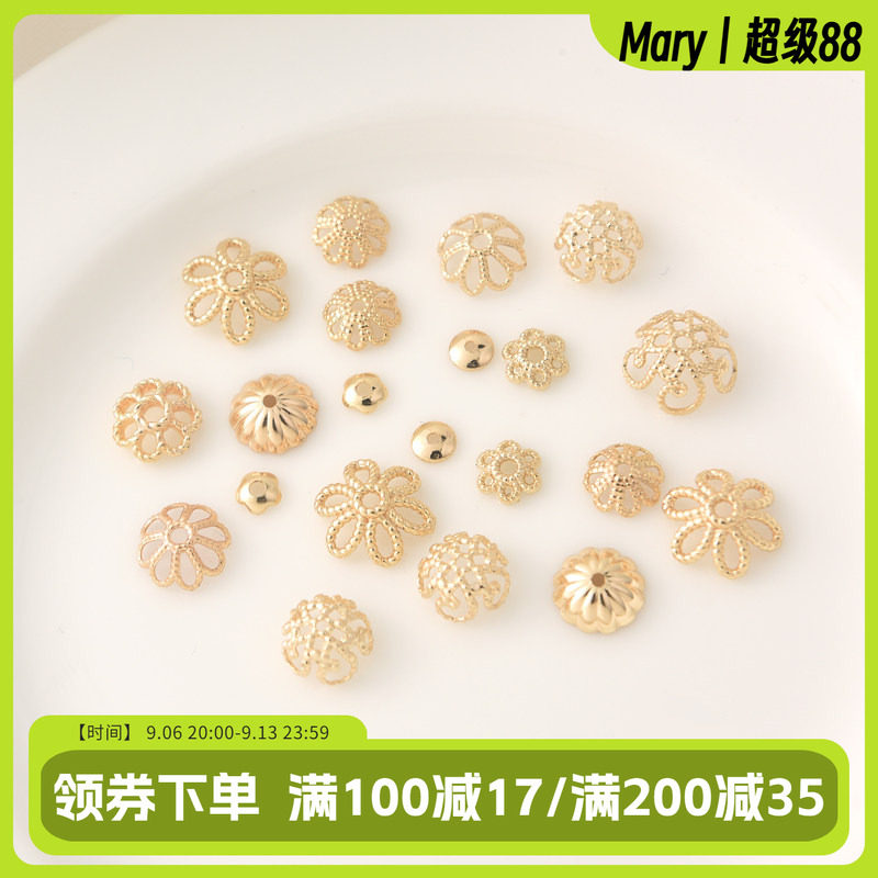 14K包金diy镂空手链饰品散珠图片