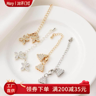 14K包金保色四叶草双排镶锆收尾延长链手作diy串珠项链手链材料