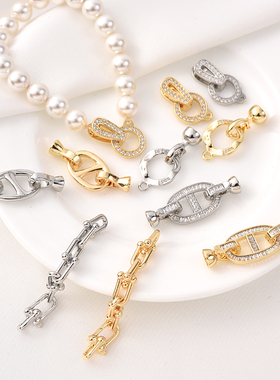 18K包金微镶锆日字珍珠扣手工diy项链收尾连接扣CD扣手链子母扣