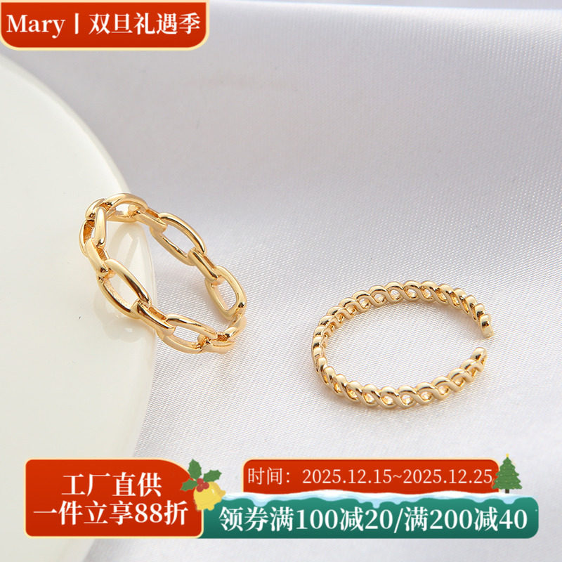 14K包金保色基础戒指托材料