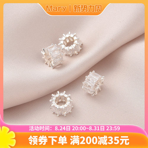 铜镀厚银保色锆石桶珠隔珠