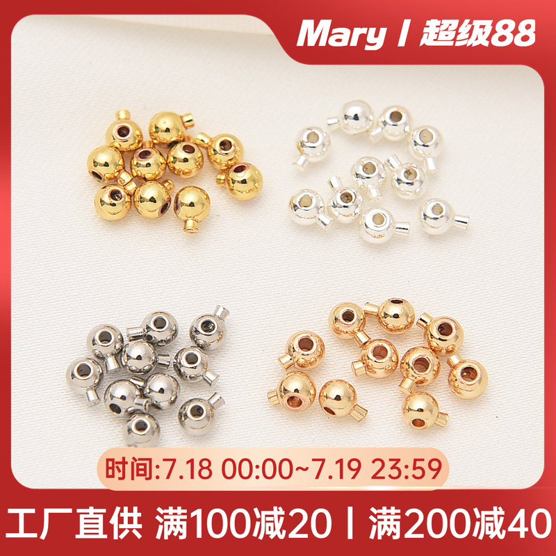 14k包金钢丝线定位diy珍珠项链