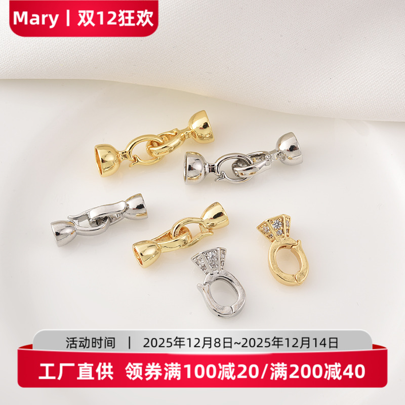 18K包金珍珠链收尾子母扣