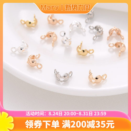 14k包金手链收尾双耳贝壳diy