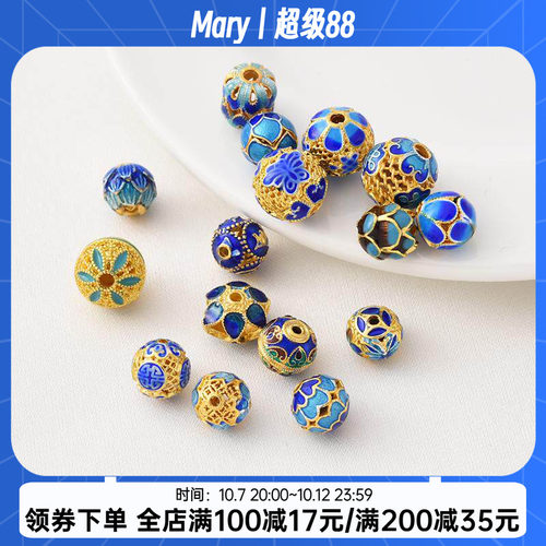 铜镀18K金景泰蓝莲花珠隔珠饰品