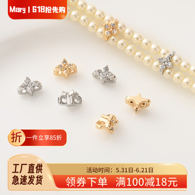 14K包金镶锆十字花双排隔片