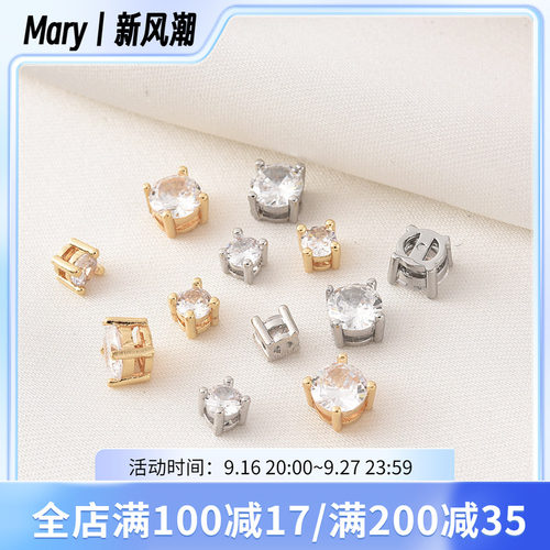 14K包金保色一颗锆隔珠