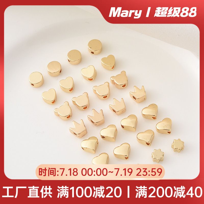 14K包金保色蝴蝶熊头皇冠隔珠