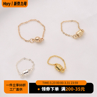 14K包金保色防掉落磁铁扣手工diy珍珠项链收尾安全扣手链连接扣头