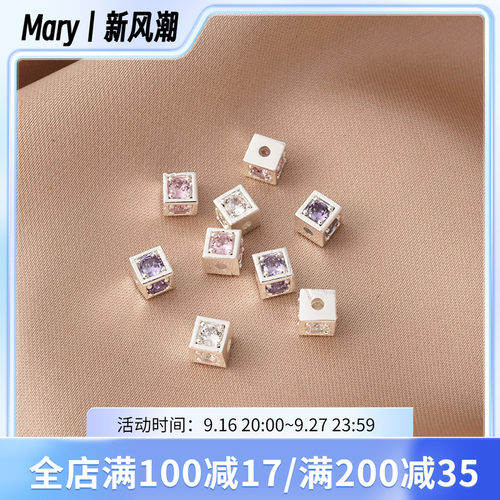 铜镀厚银保色四面锆方糖隔珠