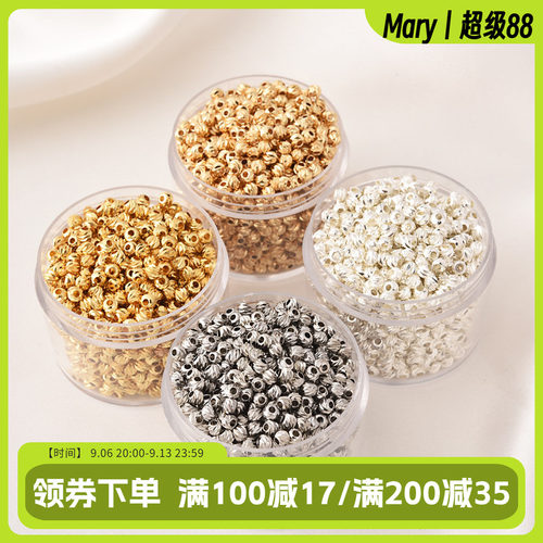18K包金斜纹珠14K散珠
