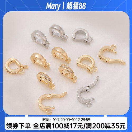 14K包金保色镶锆石万能扣