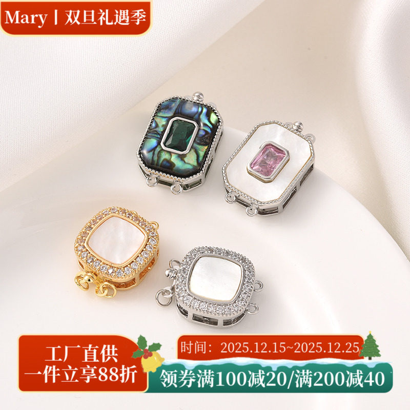 18K包金微镶锆石方形双排插扣