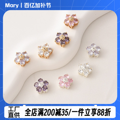 14K包金高保镶锆五瓣花隔珠