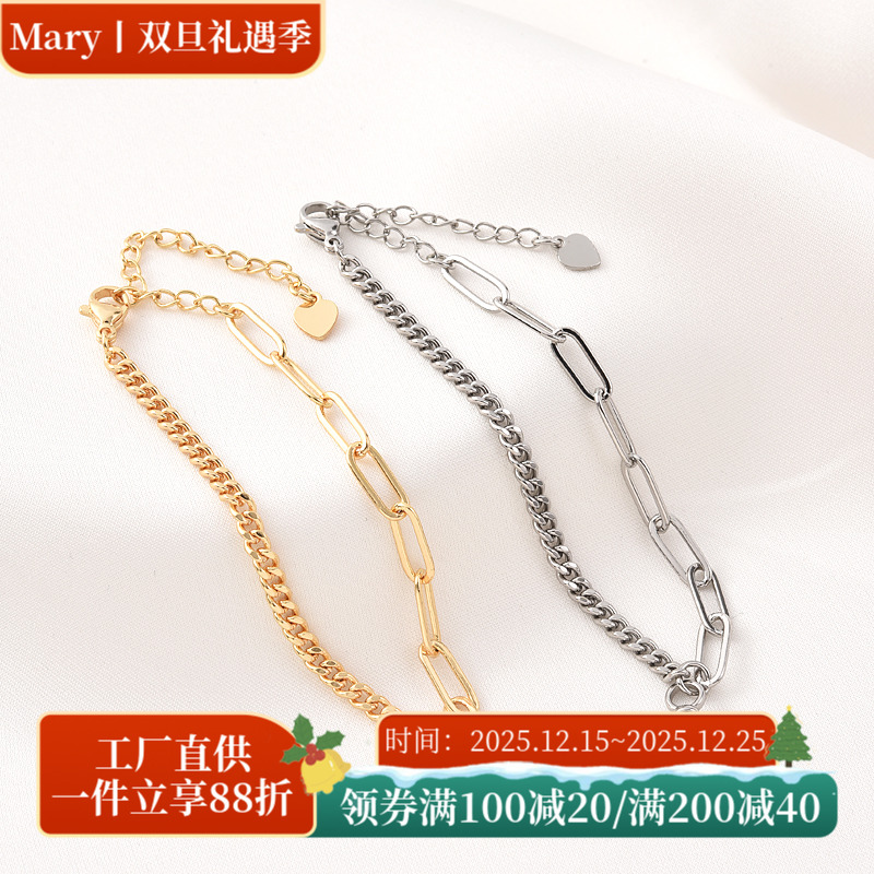 14K包金高保带珠托手链