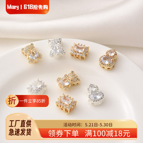 14K包金镶锆石葫芦小熊多通隔珠