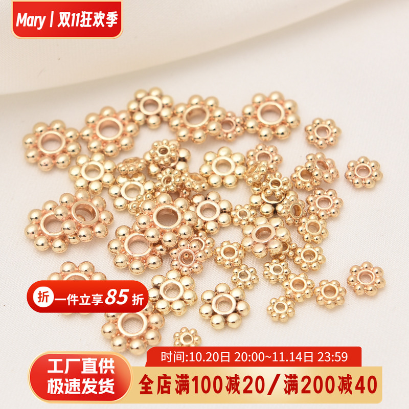 14K包金diy饰品手工雪花片隔珠