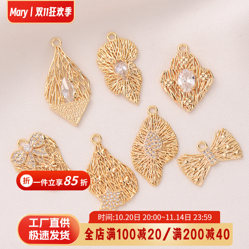 14K包金保色几何镶锆石吊坠