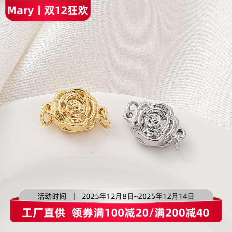 18K包金保色山茶花磁铁扣